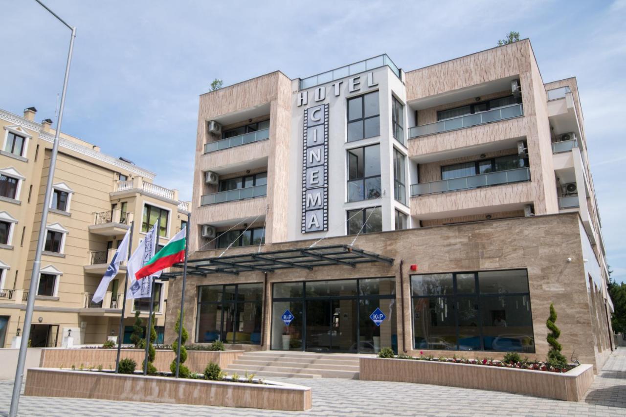 Cinema Hotel Приморско Экстерьер фото